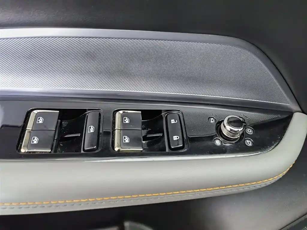 CHANGAN CHANGAN AUCHAN Z6