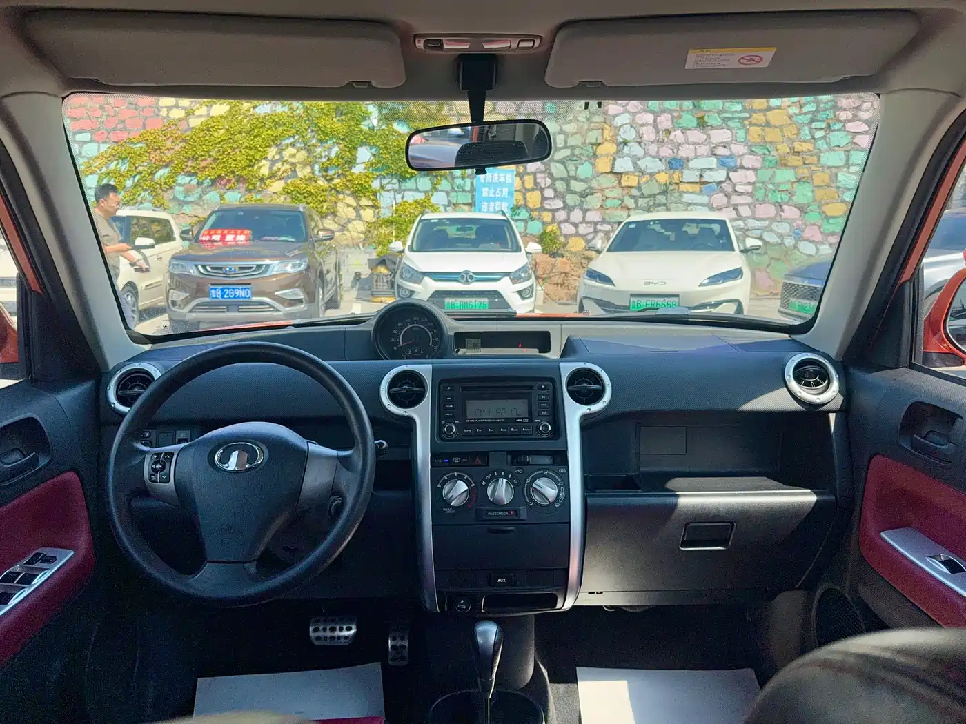 Great Wall M2 2014 2012 1.5L CVT Urban Edition