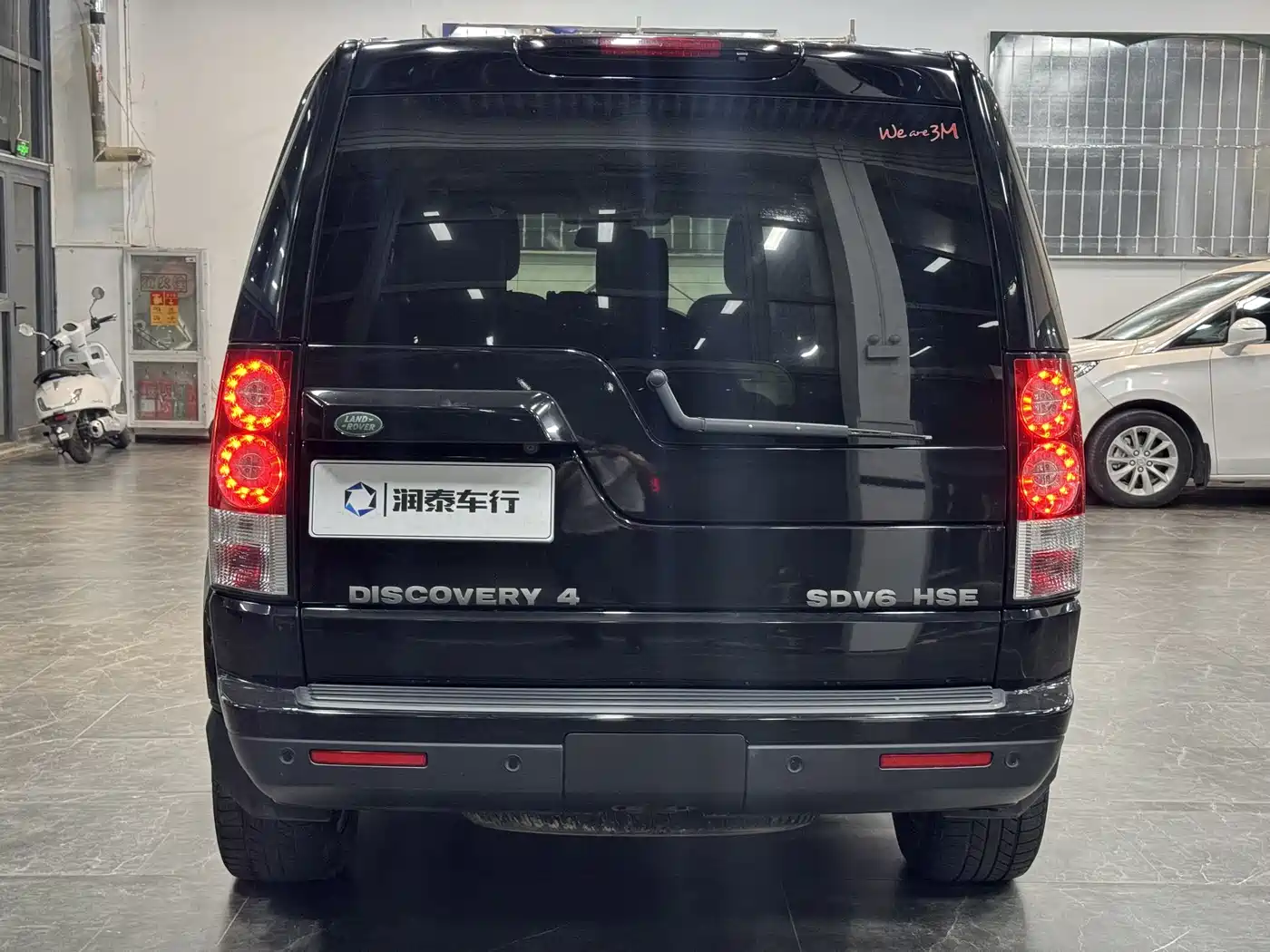 Land Rover Discovery 2012 2012 3.0 SDV6 HSE Diesel