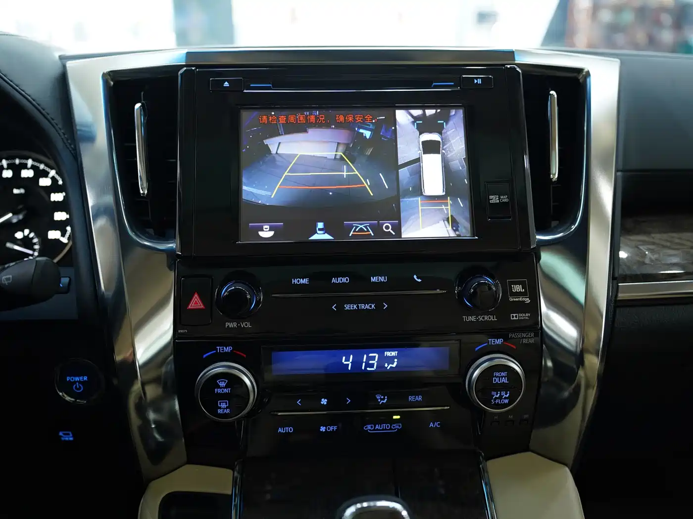 Toyota Vellfire 2019 Hybrid 2.5L HV Premium Edition фото 9