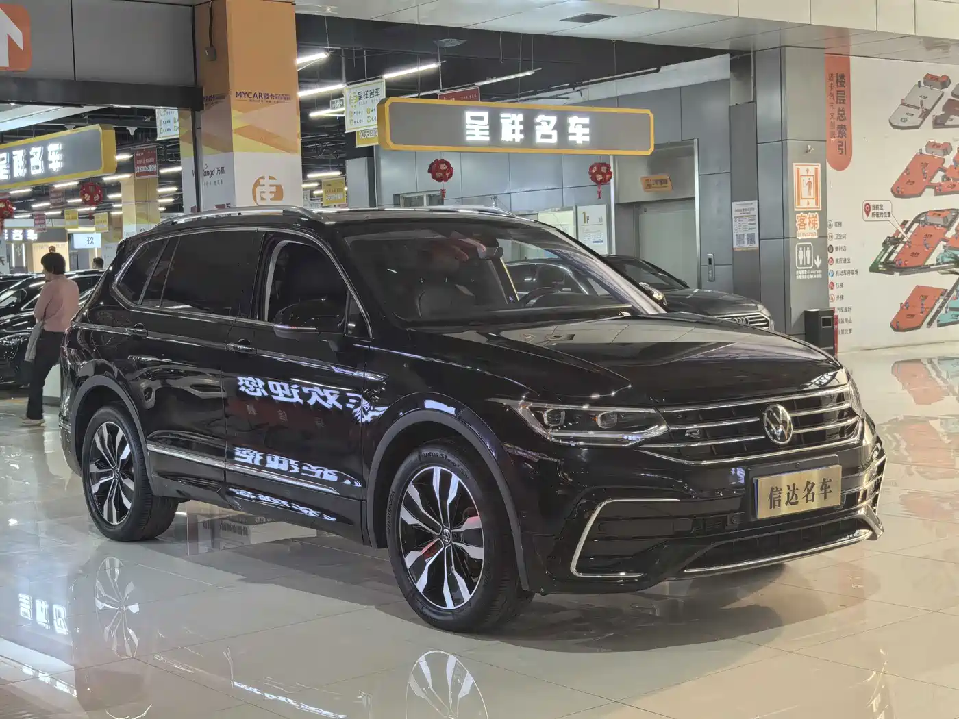 Volkswagen Tiguan L 2022 330TSI Auto 2WD R-Line Premium Edition фото 3