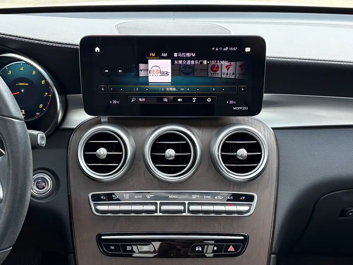 Mercedes-Benz GLC 2020 GLC 300 L 4MATIC Dynamic фото 15
