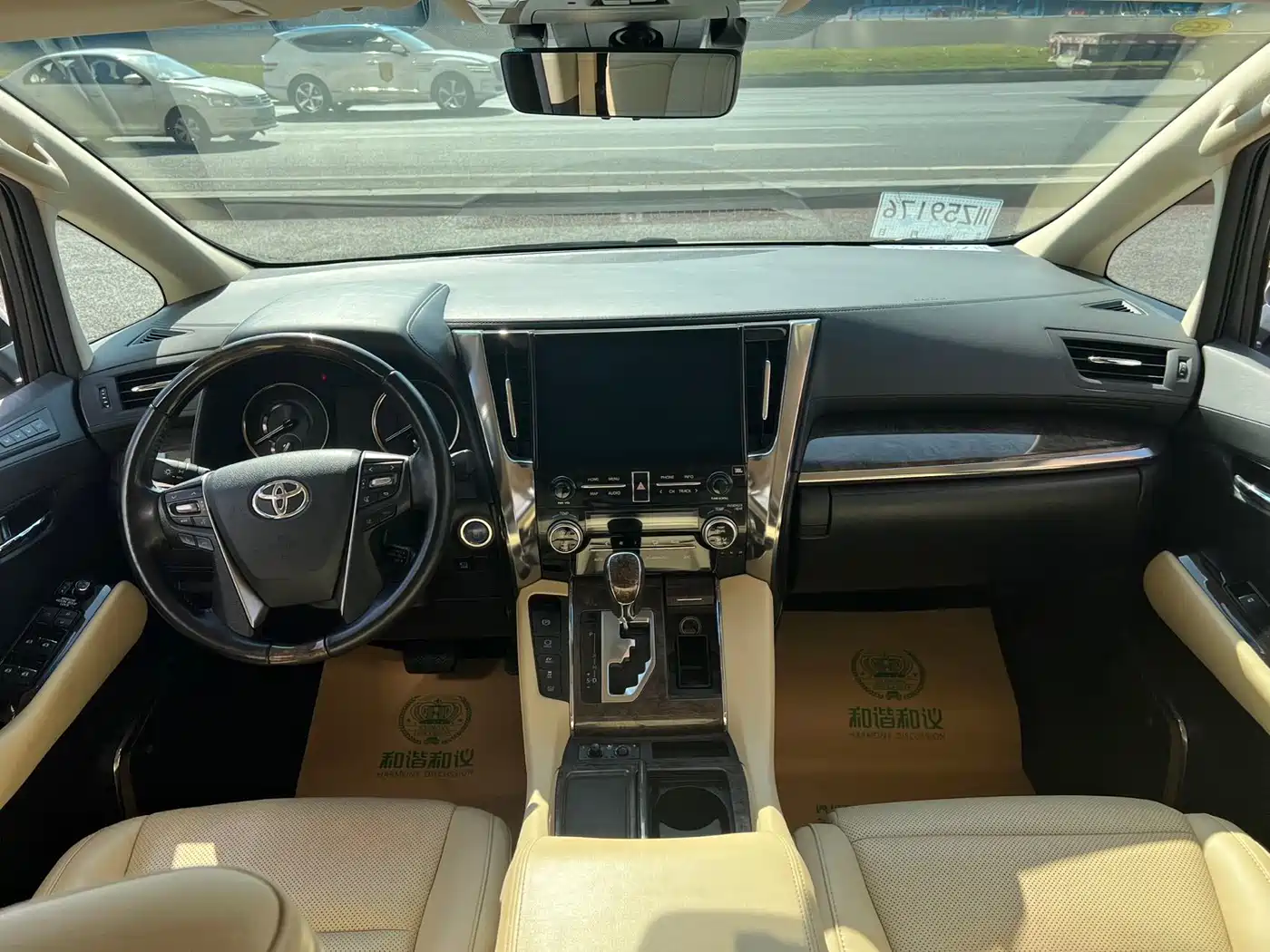 Toyota Alphard 2020 Hybrid 2.5L Premium Edition фото 6
