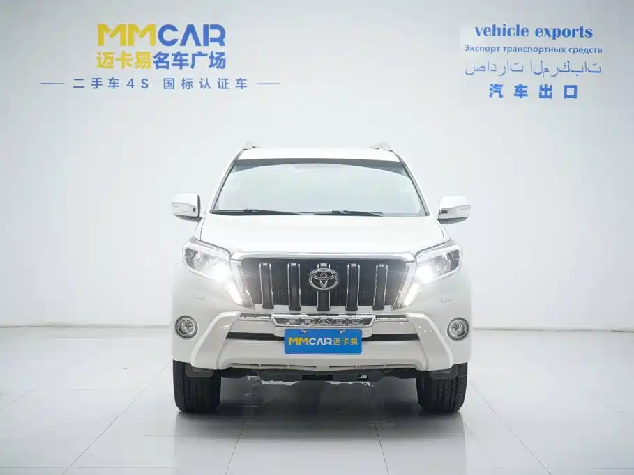 Toyota Prado (Import) 2016