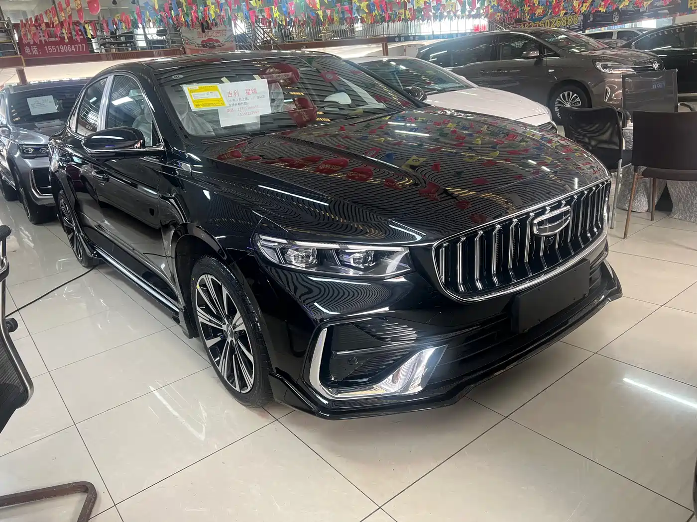 Geely Xing Rui 2026 2026 Orient Yao 1.5TD Kunlun Edition