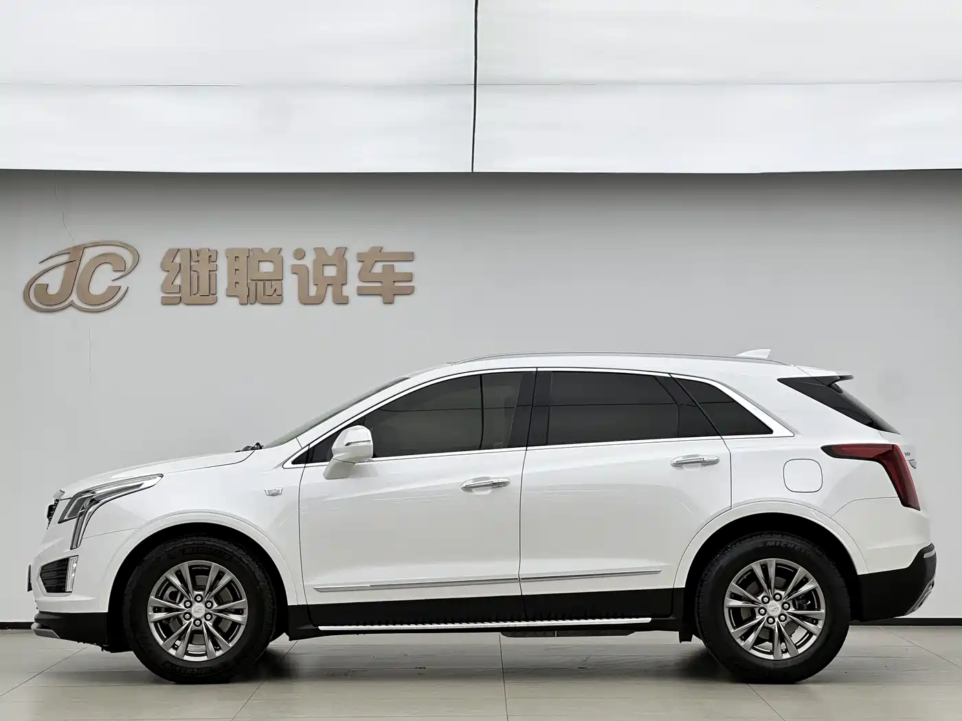 Cadillac XT5 2020 28T Luxury Model фото 5
