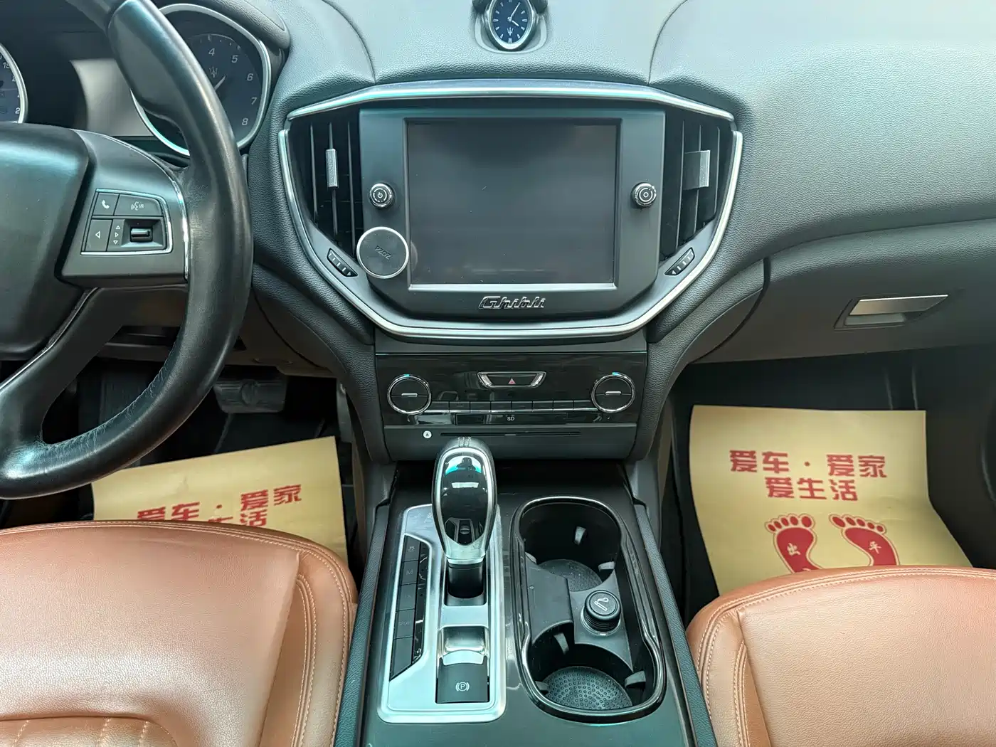Maserati Ghibli 2014 2014 3.0T Standard