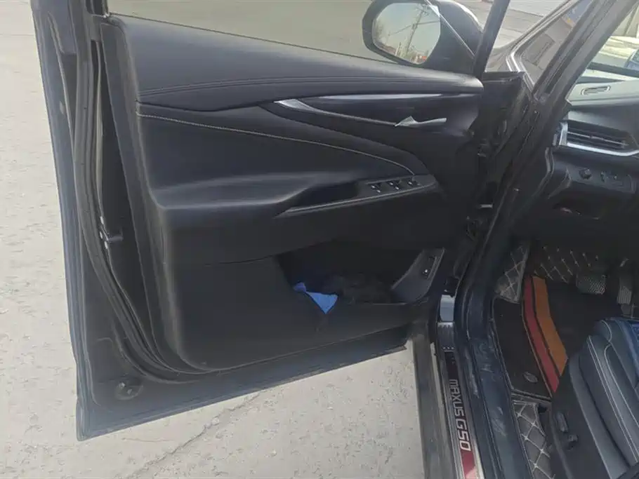 SAIC MAXUS CHASE G50