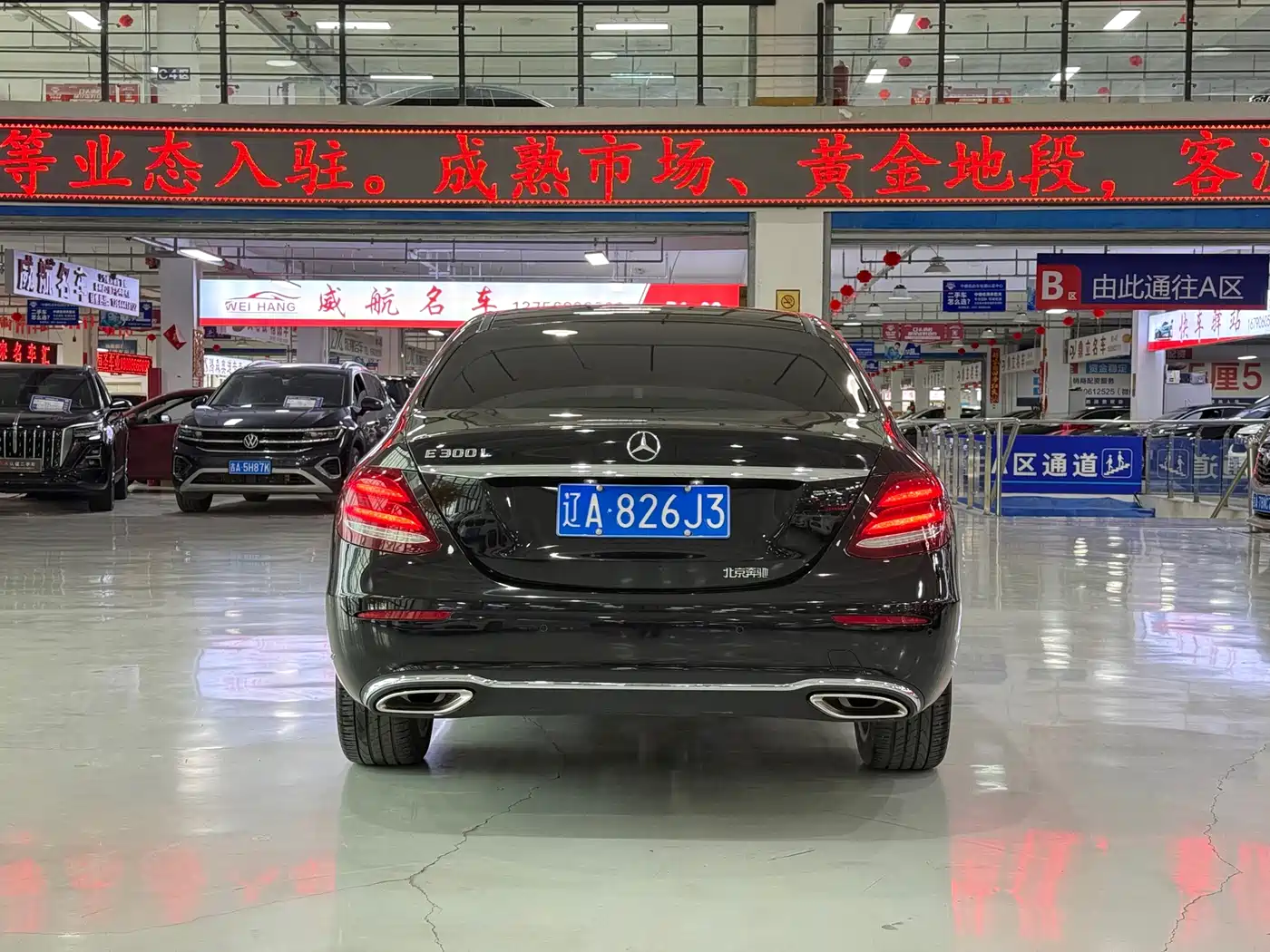 Mercedes-Benz E-Class 2020 Facelift E 300 L Fashion фото 8
