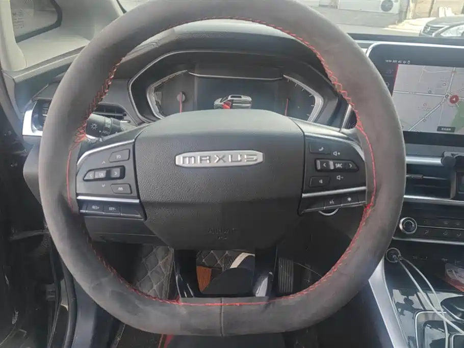 SAIC MAXUS CHASE G50