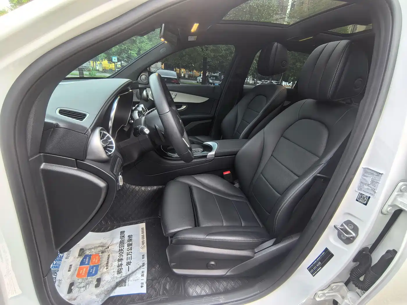 صورة 7 - Mercedes-Benz GLC