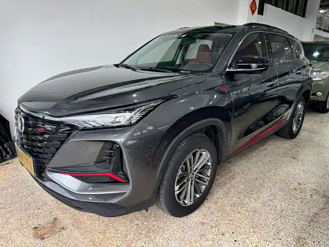 Changan CS75 PLUS 2022 2nd Gen 1.5T Automatic Luxury — фото 1