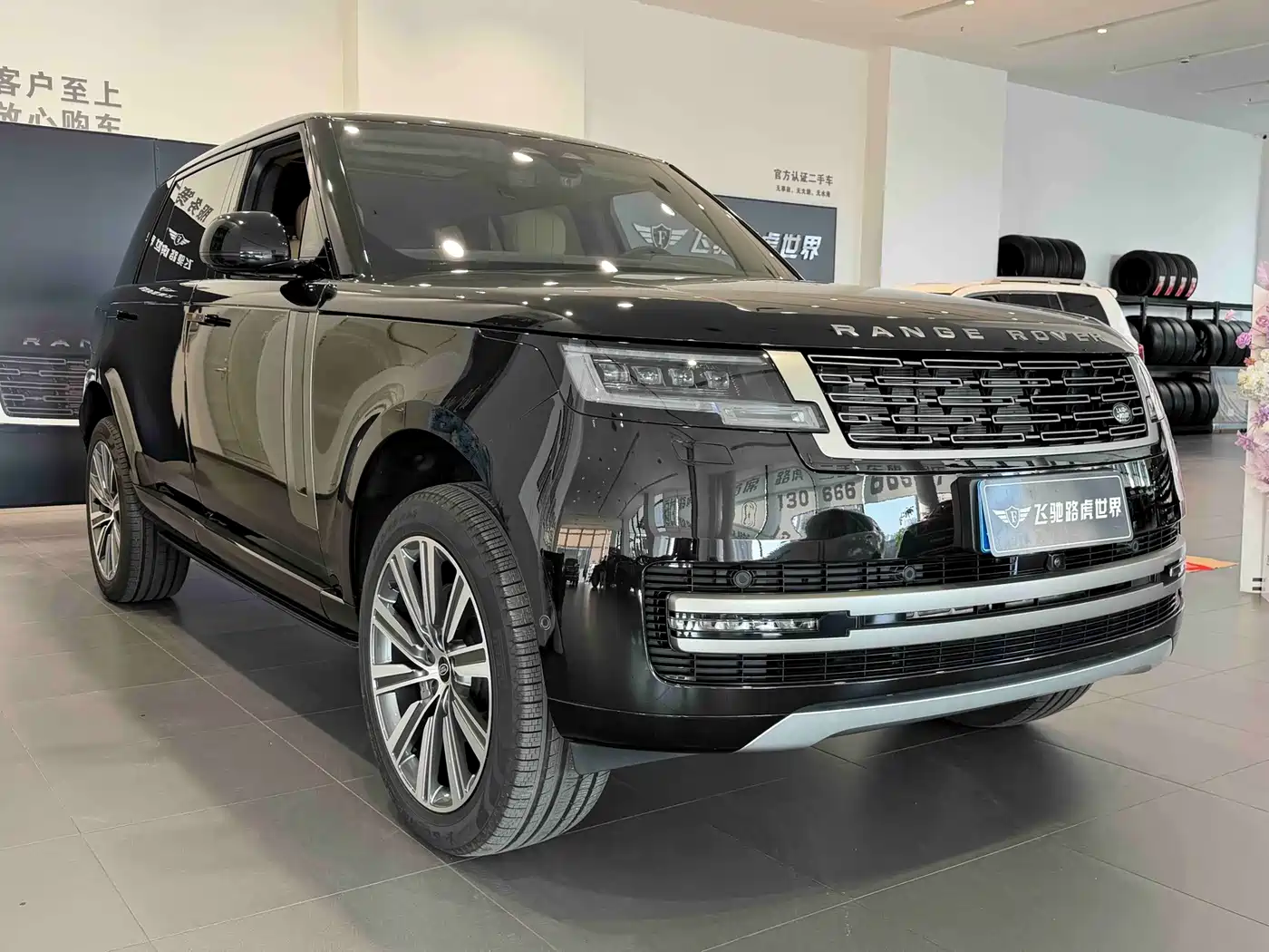 Land Rover Range Rover 2025 2025 3.0 L6 400PS Flourishing Era Extended Wheelbase