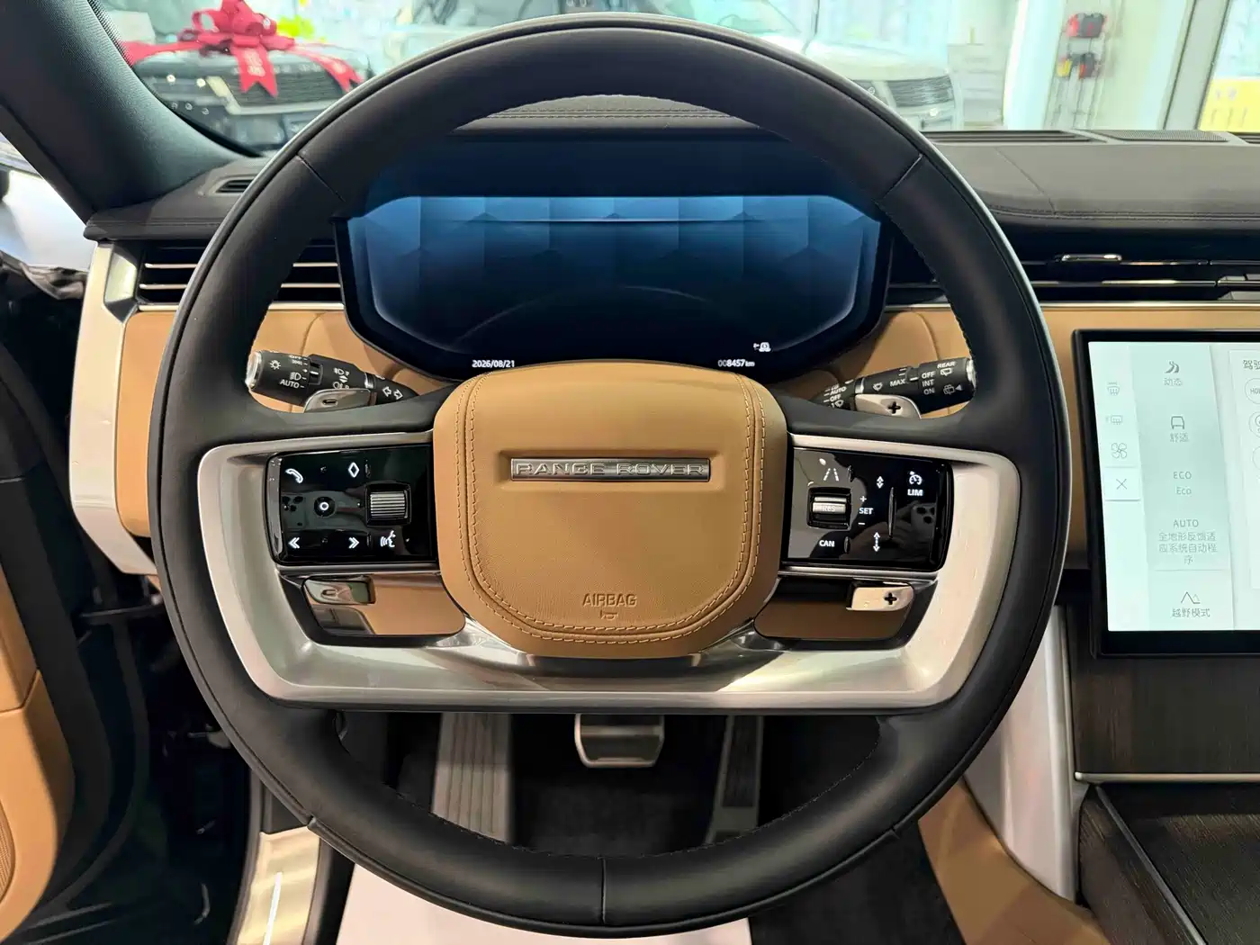 Land Rover Range Rover 2025 2025 3.0 L6 400PS Flourishing Era Extended Wheelbase