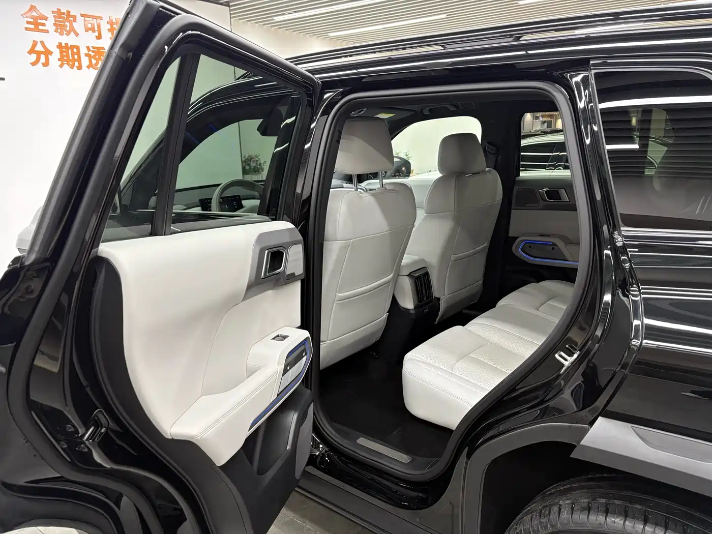 FANG CHENG BAO TITANIUM 3