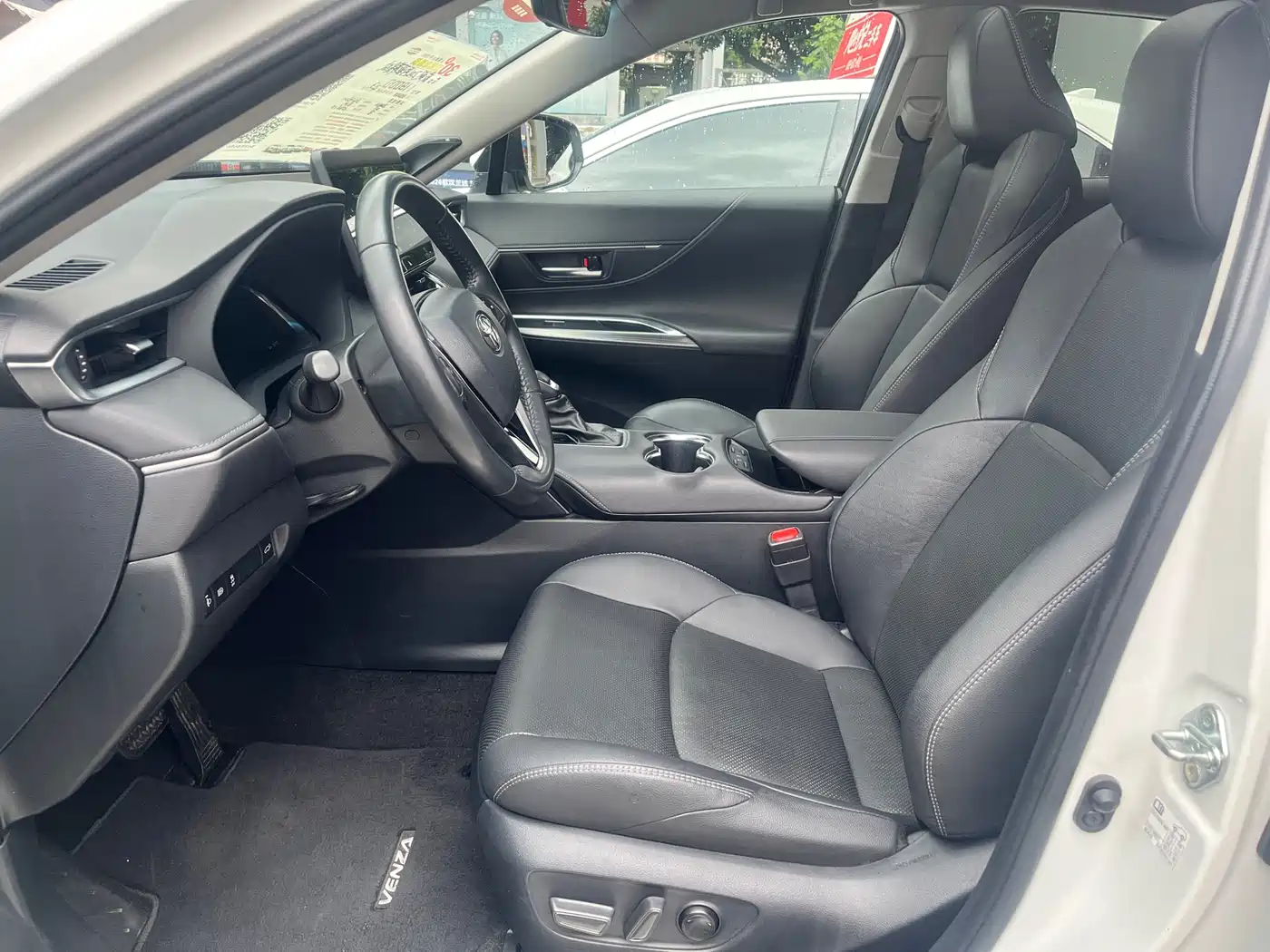 Toyota Venza 2023 2023 2.0L CVT FWD Premium