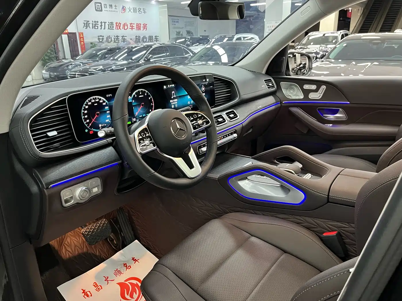 Mercedes-Benz GLE 2023 GLE 450 4MATIC Luxury фото 12