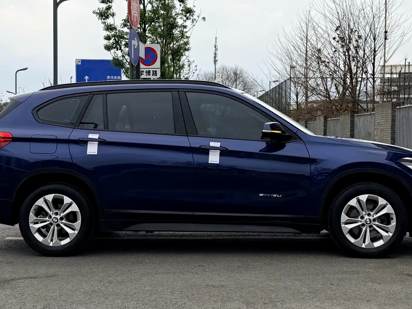 BMW X1 2016 sDrive18Li Premium Model фото 15