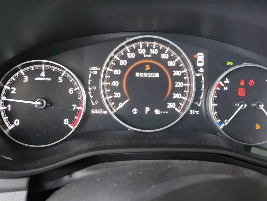 Mazda Mazda3 Axela 2025 2024 2.0L Automatic Premium Prestige Edition