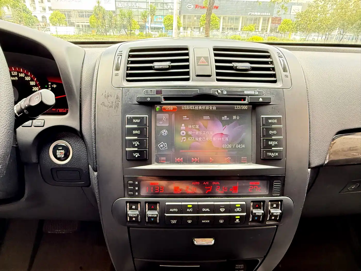 Kia Borego 2011 2008 3.8L Luxury Edition China IV
