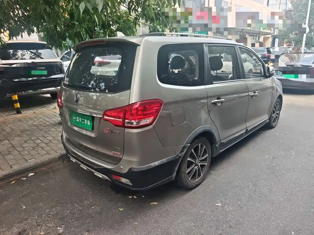 Dongfeng Fengxing Fengxing S500 2016 2016 1.6L CVT Premium