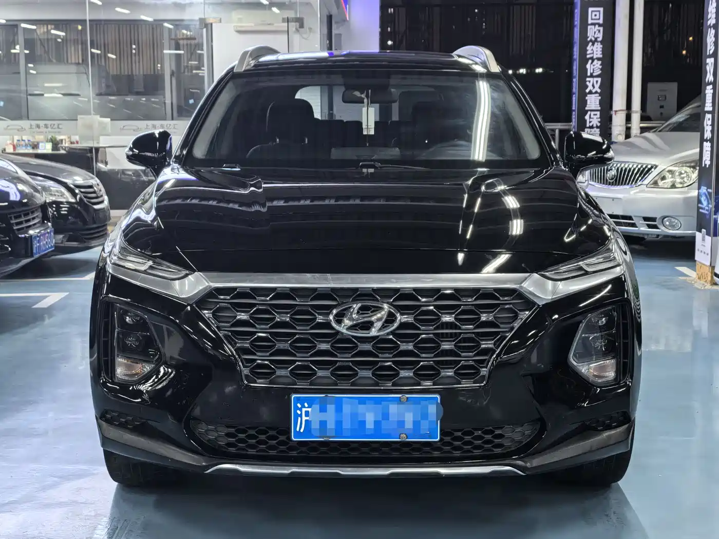 HYUNDAI SHENGDA