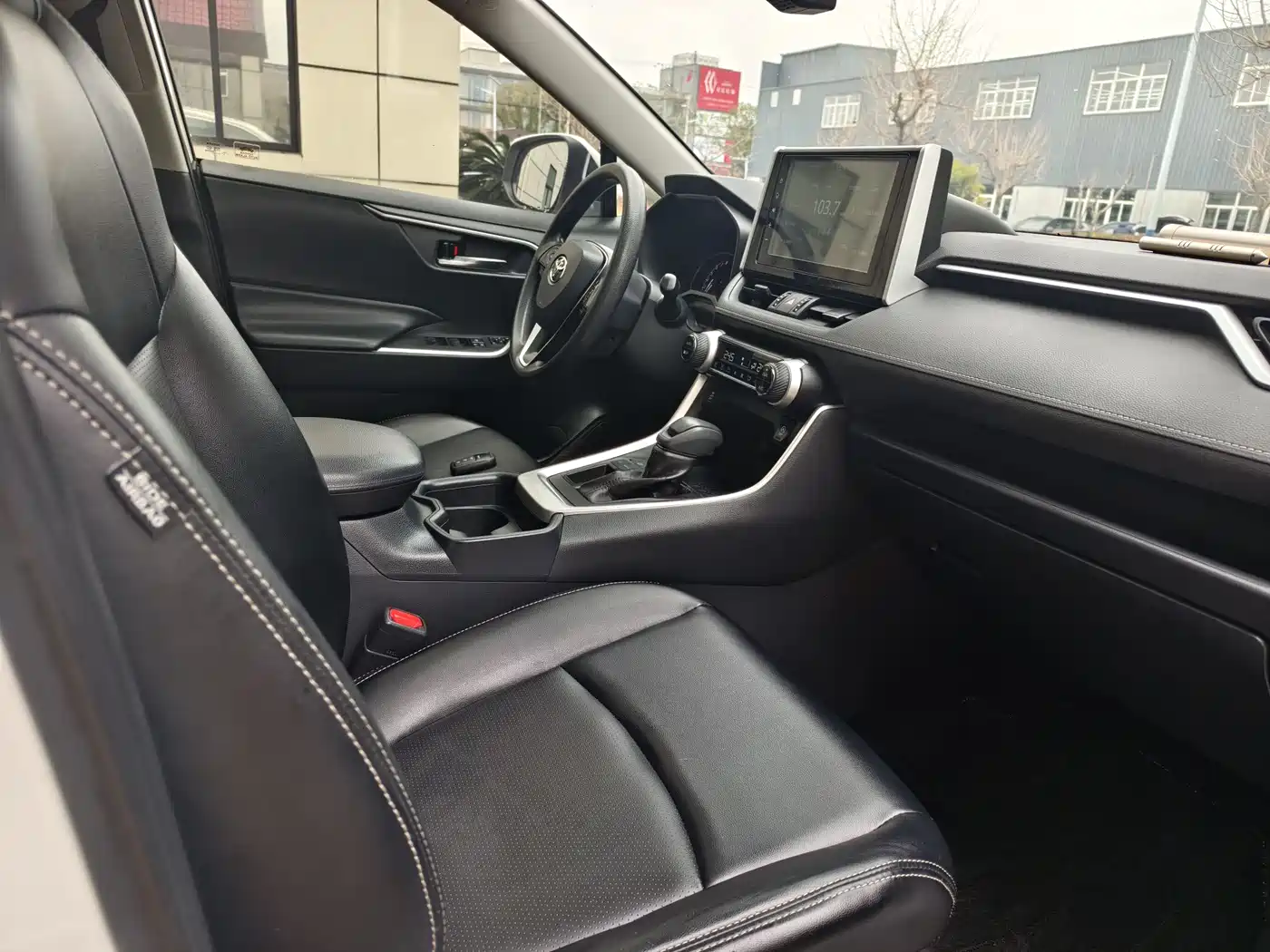Toyota RAV4 Rongfang 2020 2.0L CVT 2WD Trend Edition фото 14