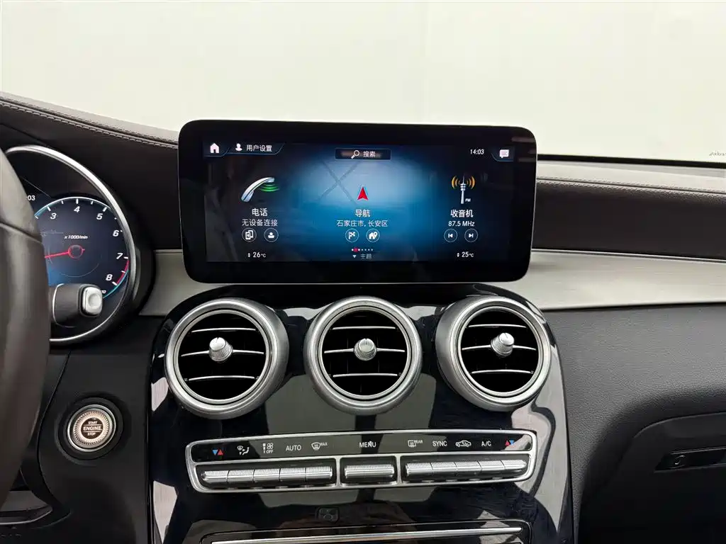 Mercedes-Benz GLC 2022 Facelift III GLC 260 L 4MATIC Dynamic фото 9