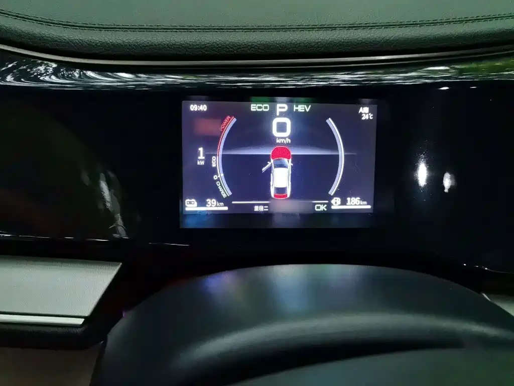 Photo 4 - BYD Qin PLUS