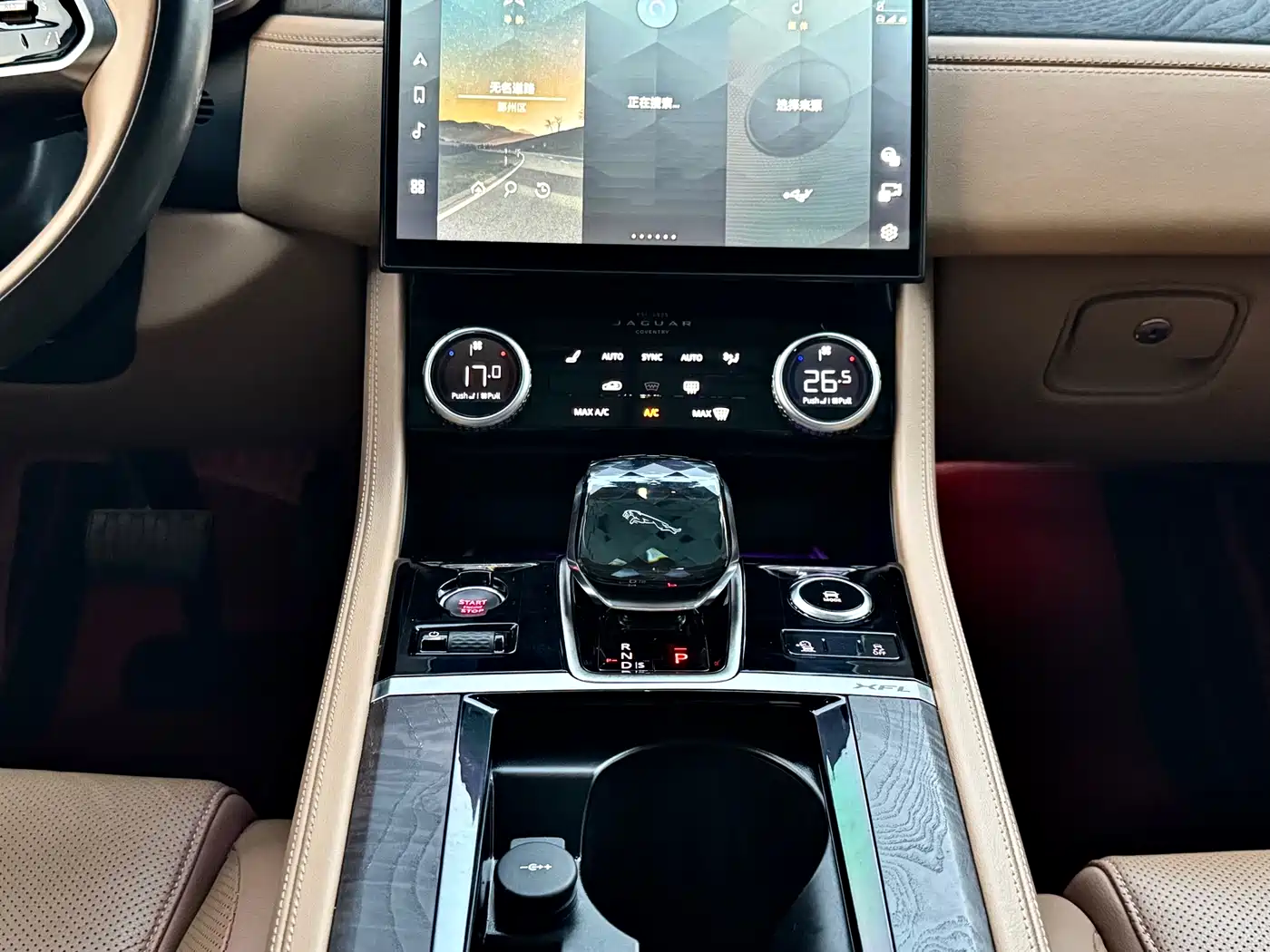 JAGUAR XFL