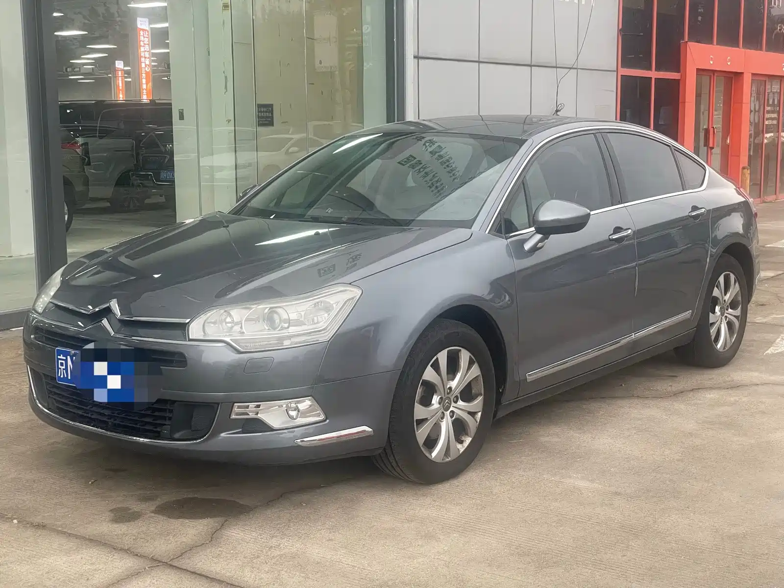 Фото 1 - Citroën C5