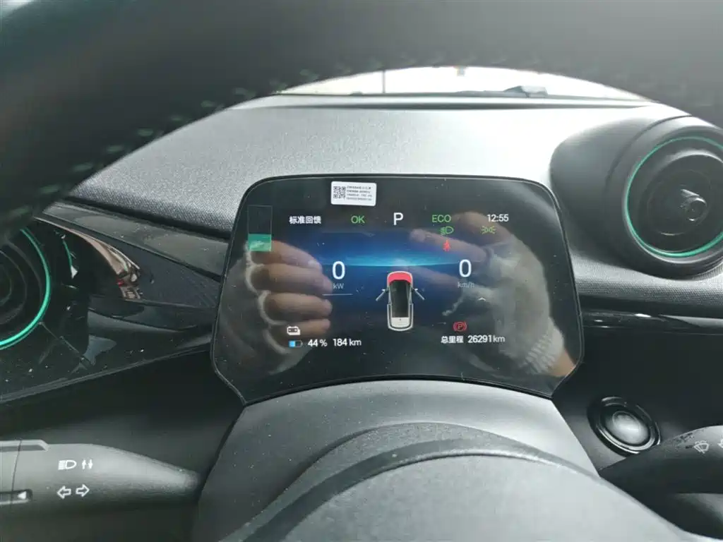 BYD Dolphin 2024 Glory Edition 420km Fashion Edition фото 12