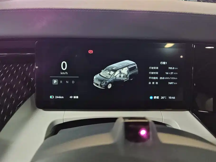 ZEEKR EXTREME KRYPTON 009