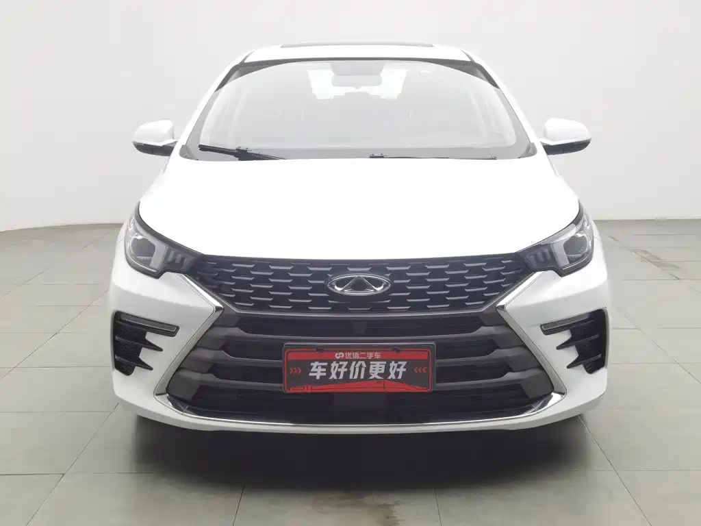 Photo 3 - Chery Arrizo 5 PLUS