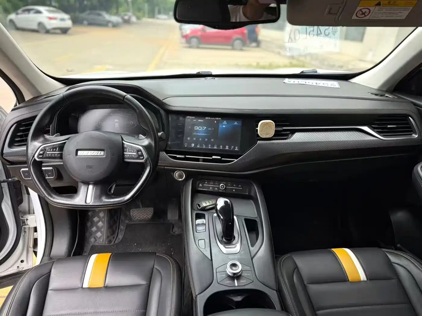 Haval F7x 2020 2019 1.5T 2WD Ultimate Smart Trend Edition