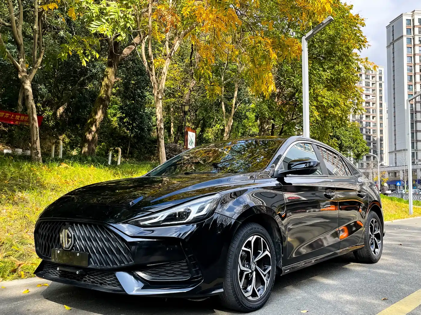 Photo 2 - MG MG5
