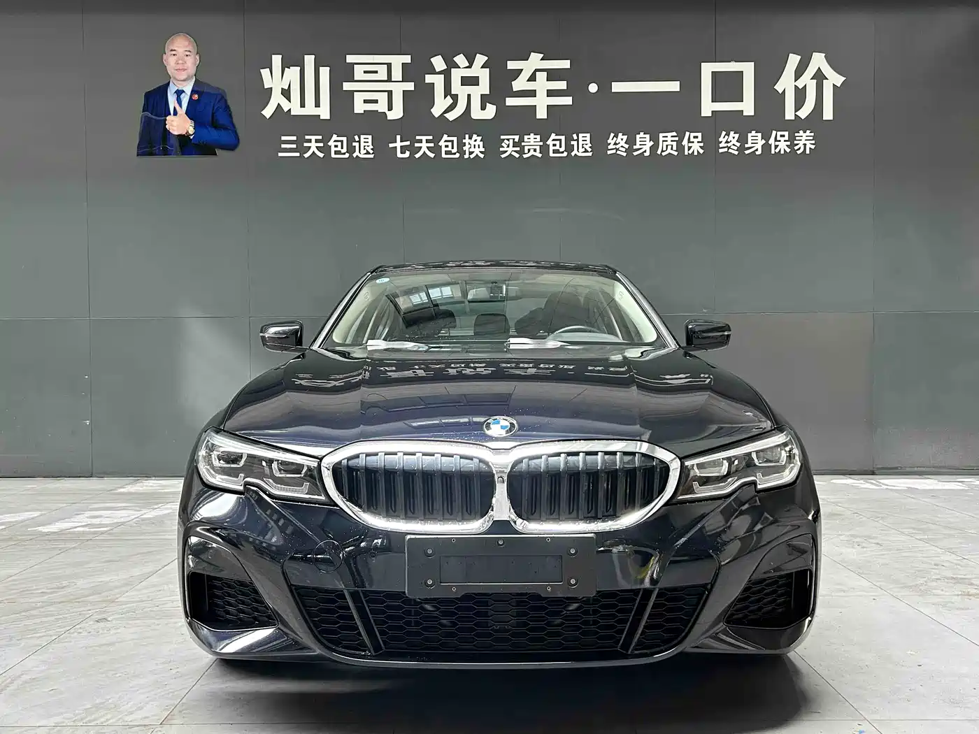 BMW 3 Series 2021 320Li M Sport Package фото 4