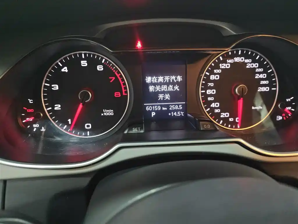 Audi A4L 2016 35 TFSI Collector's Edition Automatic Standard фото 11