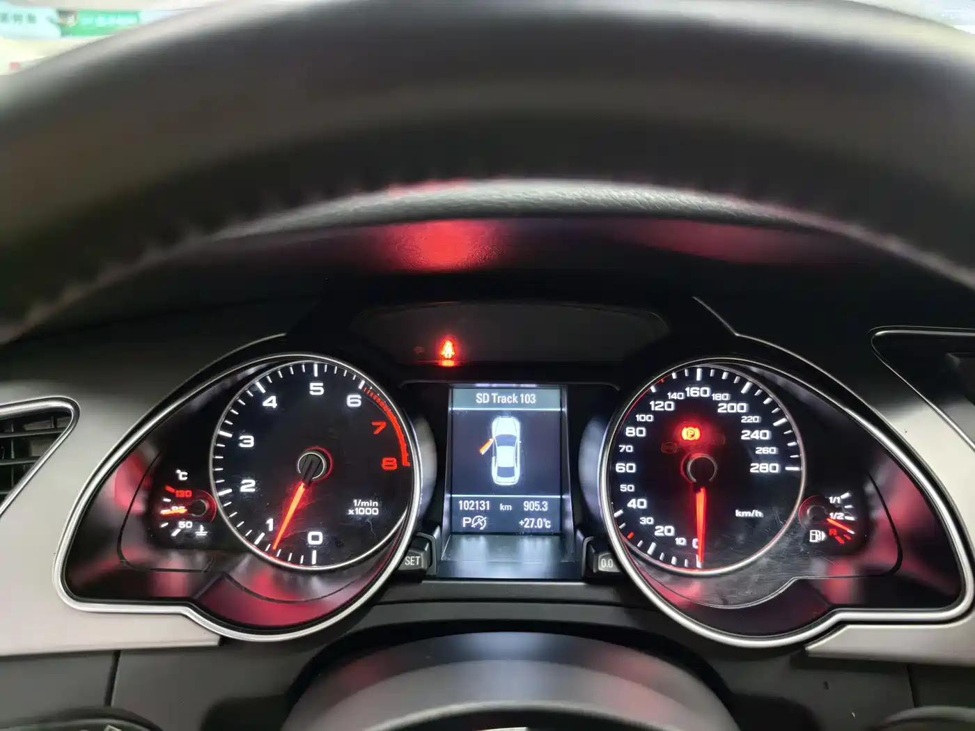 Audi A5 (Import) 2012 2012 2.0TFSI Coupe