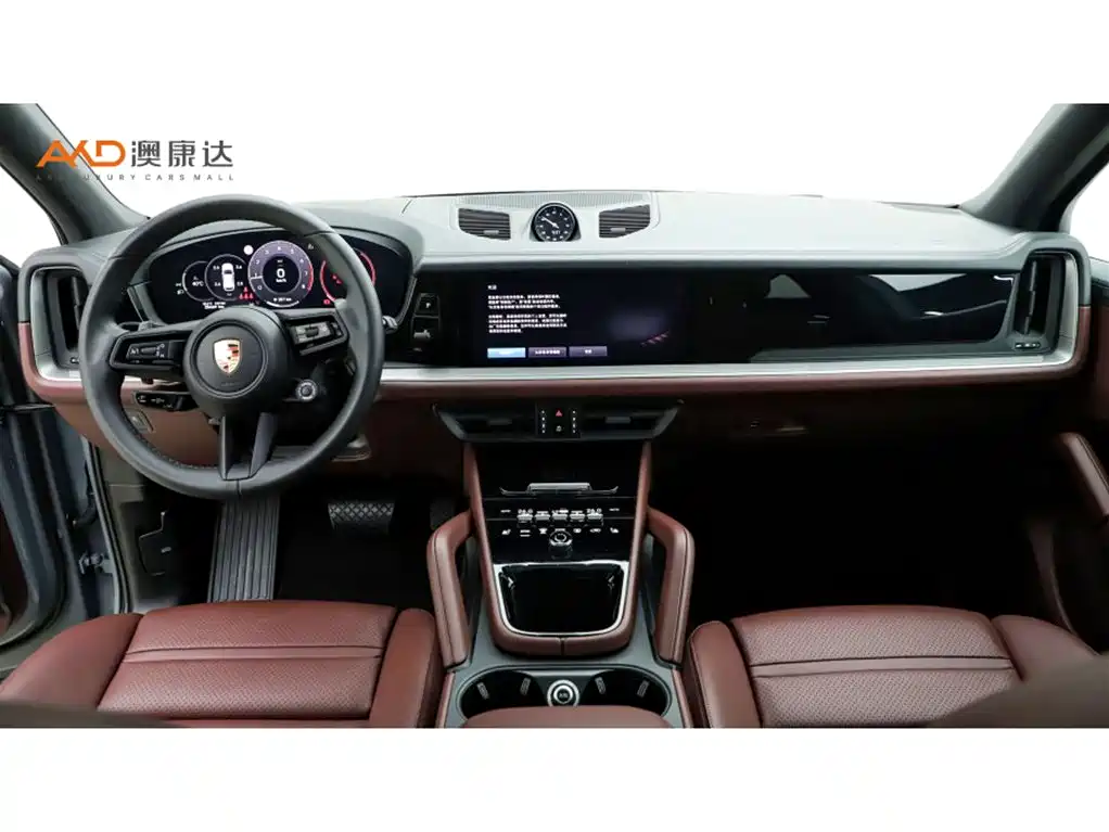 Photo 5 - Porsche Cayenne