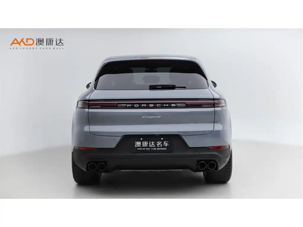 Photo 4 - Porsche Cayenne