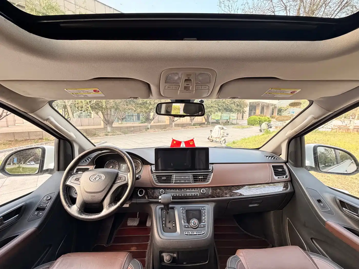 SAIC Maxus Maxus G10 2016 2.0T Automatic Luxury Executive Edition фото 3