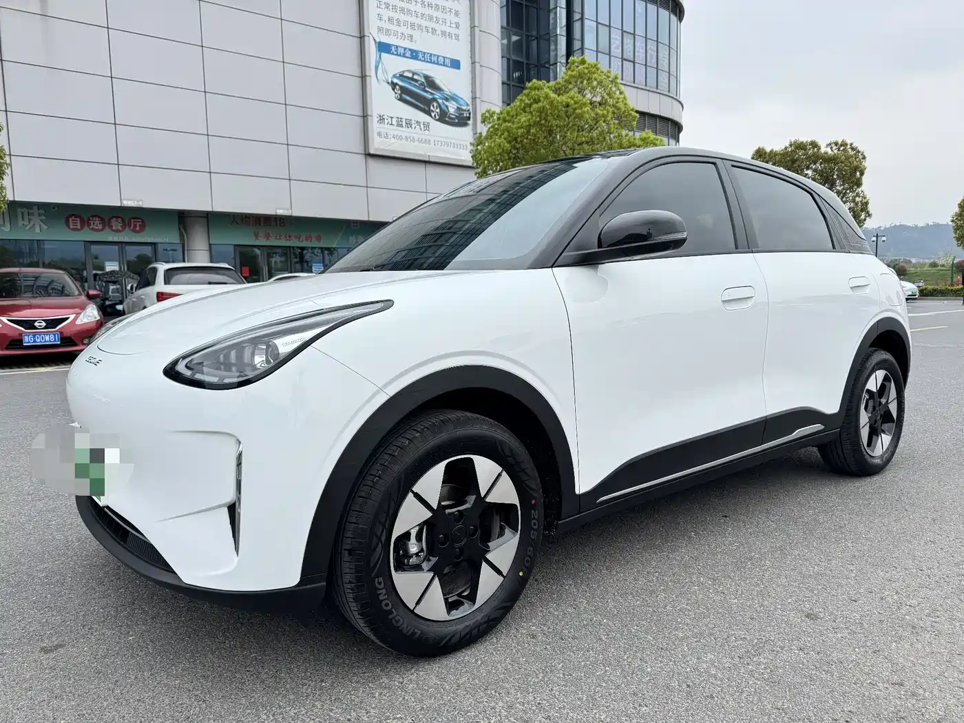 GEELY GALAXY STAR WISH