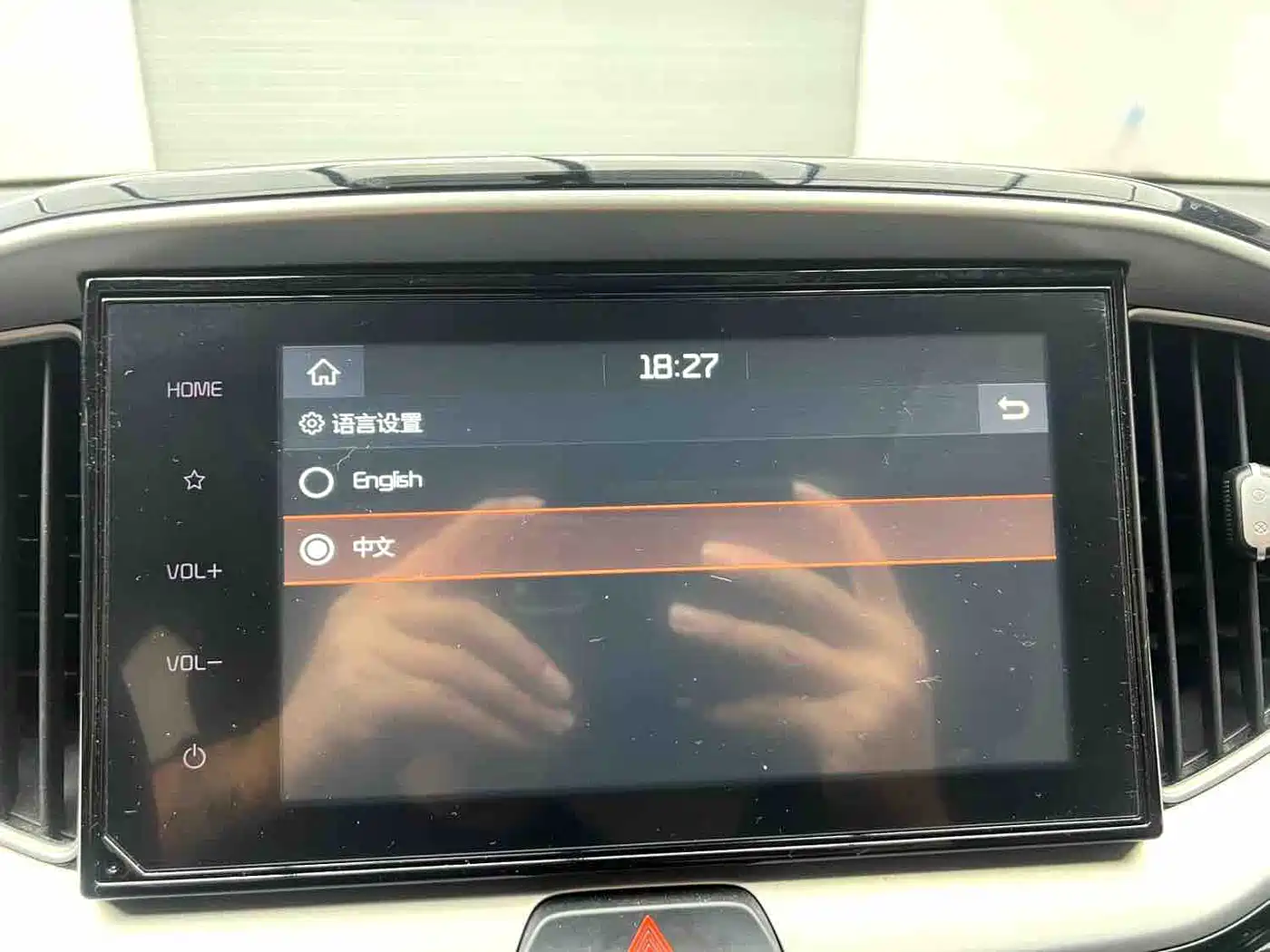 Kia KX1 2021 1.4L CVT Sunroof Version фото 20