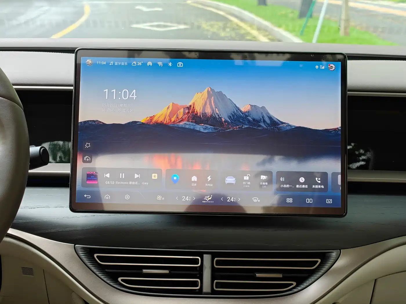 Denza D9 2022 DM-i 970 AWD Flagship фото 11