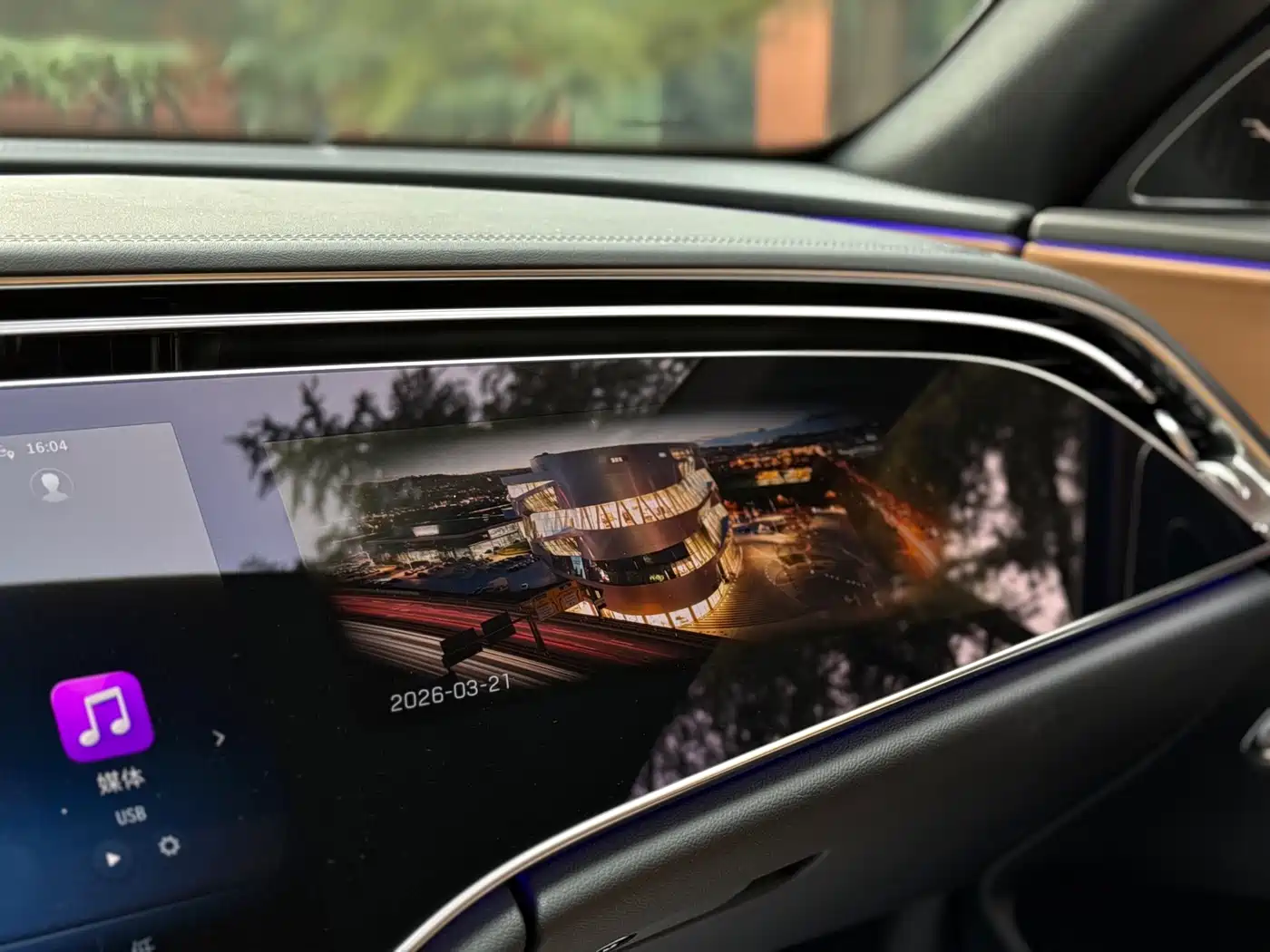 Mercedes-Benz E-Class 2024 Model E 300 L Luxury фото 24