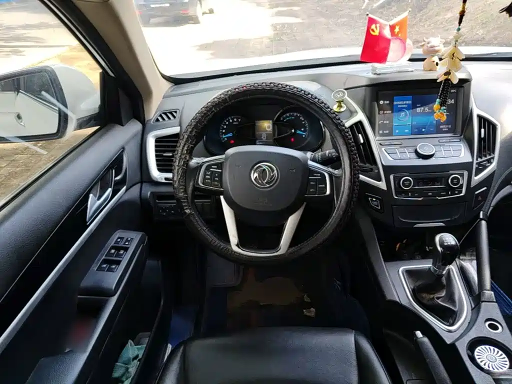 Dongfeng Aeolus Dongfeng Fengshen AX7 2016 2015 2.0L Manual Zhiyi Edition