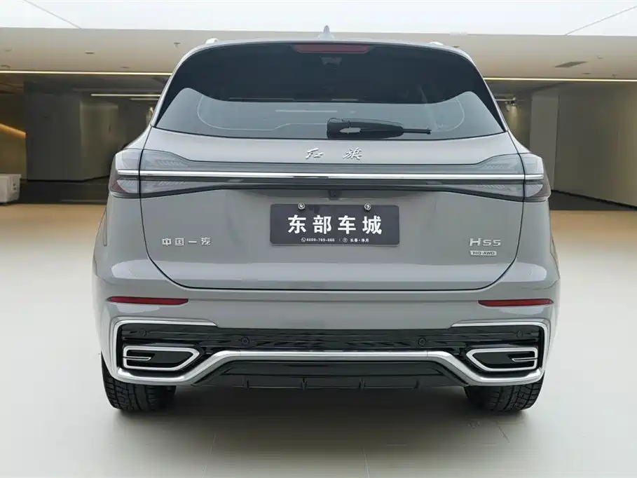 Hongqi HONGQI HS5