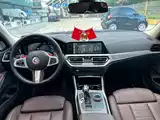 Photo 7 - BMW 3 Series