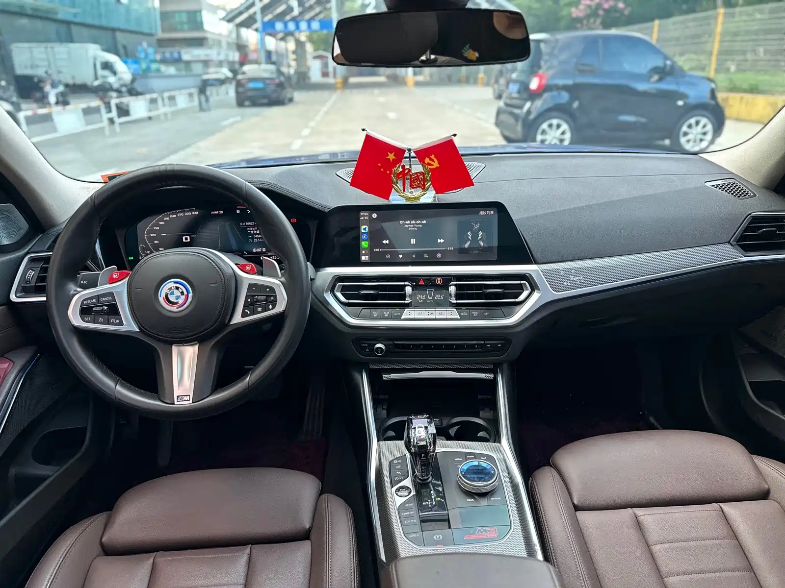 Photo 7 - BMW 3 Series